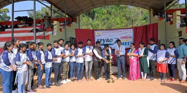 ಅಕ್ಷಯ ಕಾಲೇಜಿನ ವಾರ್ಷಿಕ ಕ್ರೀಡಾಕೂಟ “ಸ್ಪೈರೋ-2024” : ‘ಸೋಲು, ಯಶಸ್ಸನ್ನು ಸಮನಾಗಿ ಸ್ವೀಕರಿಸಿ ಮುಂದಡಿಯಿಡಿ’ – ಮಧು ಎಸ್.ಮನೋಹರ್