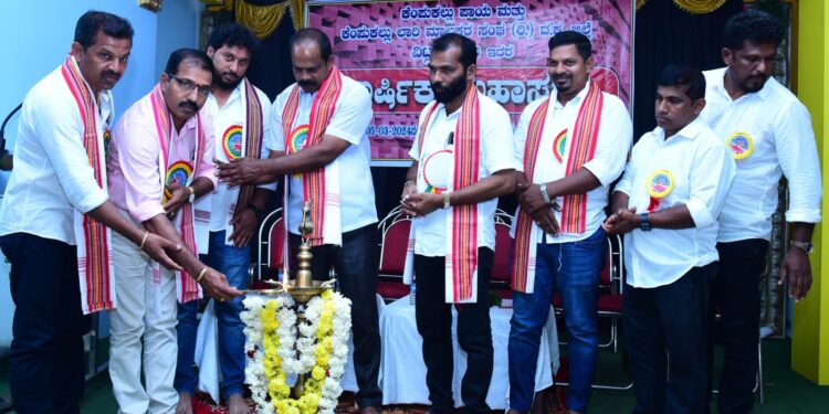 ಕೆಂಪು ಕಲ್ಲು ಪಾಯ ಮತ್ತು ಲಾರಿ ಮಾಲಕರ ಸಂಘ ವಿಟ್ಲ ವಲಯದ ವಾರ್ಷಿಕ ಮಹಾಸಭೆ