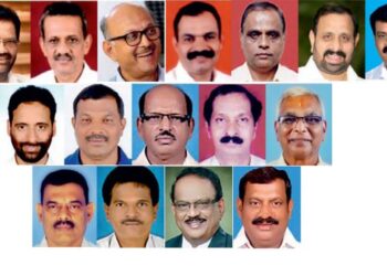 ಎಸ್‌.ಸಿ.ಡಿ.ಸಿ.ಸಿ ಬ್ಯಾಂಕ್‌ ಆಡಳಿತ ಮಂಡಳಿ ಚುನಾವಣೆ : ಡಾ. ಎಂ.ಎನ್‌.ರಾಜೇಂದ್ರ ಕುಮಾರ್ ಸಹಿತ 16 ಮಂದಿ ಅವಿರೋಧವಾಗಿ ಆಯ್ಕೆ