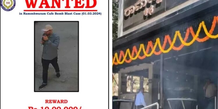 ರಾಮೇಶ್ವರಂ ಕೆಫೆ ಸ್ಫೋಟ ಪ್ರಕರಣ : ಬಾಂಬರ್ ಫೋಟೋ ಬಿಡುಗಡೆ ; ಸುಳಿವು ನೀಡಿದವರಿಗೆ 10 ಲಕ್ಷ ರೂ. ಬಹುಮಾನ