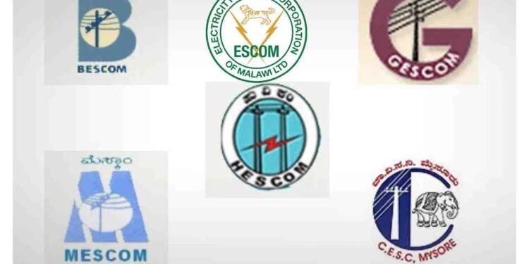 ಮಾ.10 ರಿಂದ ಹತ್ತು ದಿನ ಎಸ್ಕಾಂಗಳ ಆನ್‌ಲೈನ್ ಸೇವೆ ಬಂದ್..!