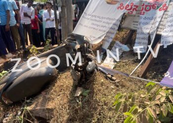 ಪುಂಜಾಲಕಟ್ಟೆ : ನಿಯಂತ್ರಣ ತಪ್ಪಿ ರಸ್ತೆ ಬದಿಯ ಕಣಿಗೆ ಬಿದ್ದ ಆಕ್ಟಿವಾ : ಇಬ್ಬರಿಗೆ ಗಾಯ