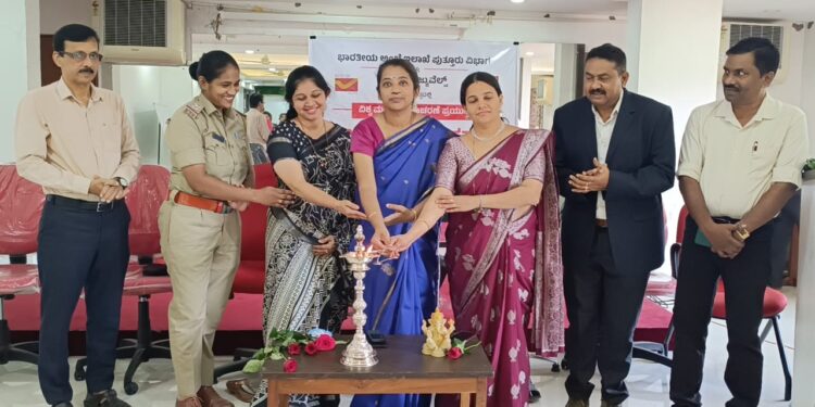 ವಿಶ್ವ ಮಹಿಳಾ ದಿನಾಚರಣೆ ಪ್ರಯುಕ್ತ ಮುಳಿಯ ಜ್ಯುವೆಲ್ಸ್ ಮತ್ತು ಭಾರತೀಯ ಅಂಚೆ ಇಲಾಖೆ ಸಹಭಾಗಿತ್ವದಲ್ಲಿ ಅಂಚೆ ಜನ ಸಂಪರ್ಕ ಅಭಿಯಾನ