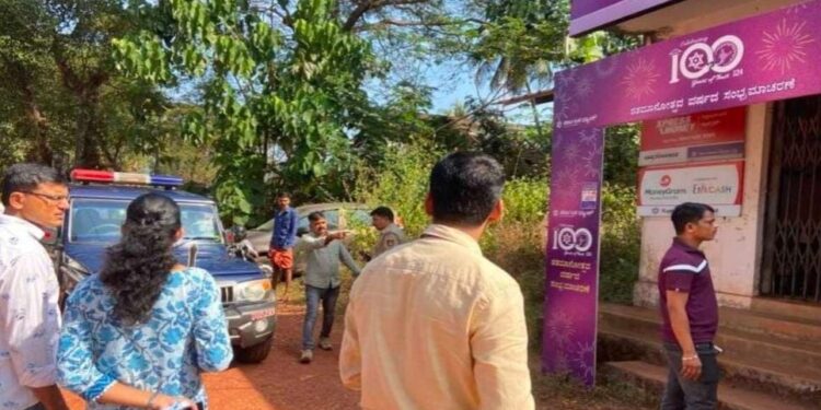 ಅಡ್ಯನಡ್ಕ ಬ್ಯಾಂಕ್ ದರೋಡೆ ಪ್ರಕರಣ : ಪ್ರಮುಖ ಆರೋಪಿ ಸಹಿತ ಮೂವರು ಪೊಲೀಸ್ ವಶ..!!?