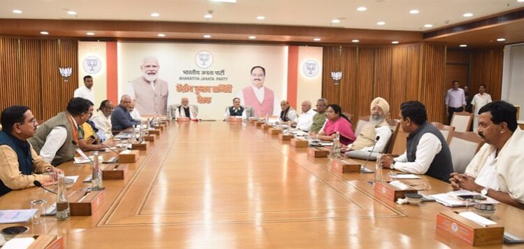 ಲೋಕಸಭಾ ಚುನಾವಣೆ : ಬಿಜೆಪಿ ಕರ್ನಾಟಕ ಫಸ್ಟ್ ಲಿಸ್ಟ್ ಇಂದೇ ರಿಲೀಸ್ ಸಾಧ್ಯತೆ..!?