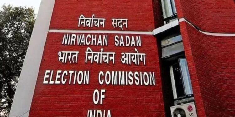 ಮಾ.16ಕ್ಕೆ ಲೋಕಸಭಾ ಚುನಾವಣೆ ದಿನಾಂಕ ಘೋಷಣೆ : ನಾಳೆ ಮಧ್ಯಾಹ್ನದಿಂದಲೇ ನೀತಿ ಸಂಹಿತೆ ಜಾರಿ..!