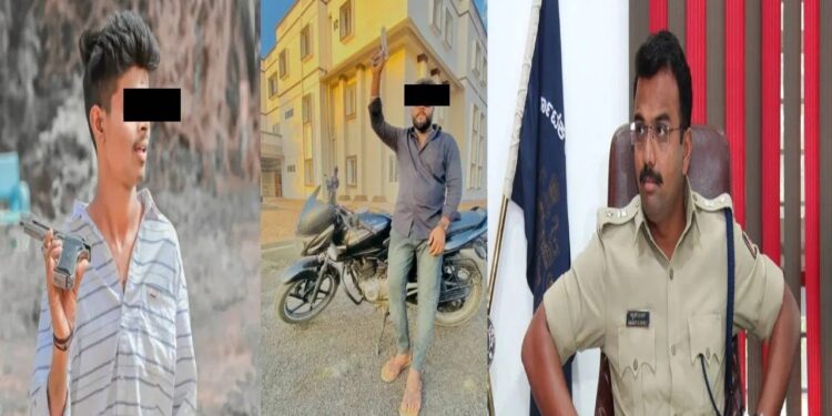 ನಕಲಿ ​ಪಿಸ್ತೂಲ್ ಹಿಡಿದು ರೀಲ್ಸ್ : ಇಬ್ಬರು ಯುವಕರ ವಿರುದ್ಧ ಎಫ್‌.ಐ.ಆರ್