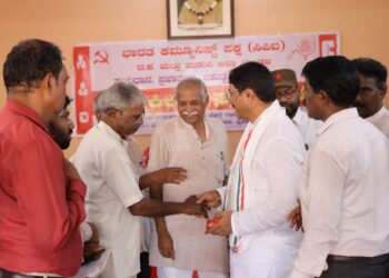 ಸಿಪಿಐ ರಾಜಕೀಯ ಸಮಾವೇಶದಲ್ಲಿ ಪಾಲ್ಗೊಂಡು ಸಮಾಲೋಚನೆ ನಡೆಸಿದ ಕಾಂಗ್ರೆಸ್ ಅಭ್ಯರ್ಥಿ ಪದ್ಮರಾಜ್