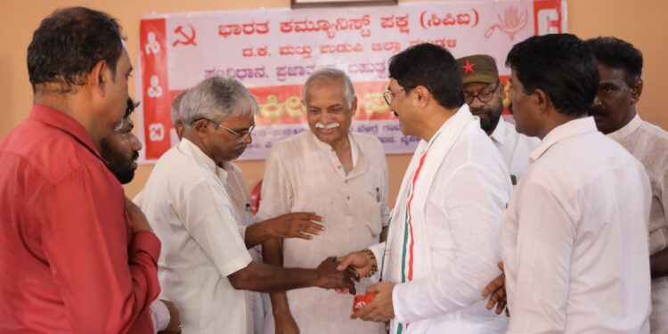 ಸಿಪಿಐ ರಾಜಕೀಯ ಸಮಾವೇಶದಲ್ಲಿ ಪಾಲ್ಗೊಂಡು ಸಮಾಲೋಚನೆ ನಡೆಸಿದ ಕಾಂಗ್ರೆಸ್ ಅಭ್ಯರ್ಥಿ ಪದ್ಮರಾಜ್