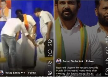 ‘ಪುತ್ತಿಲರ ಭೇಟಿ ಬಳಿಕ ಅವರ ಮೇಲಿನ ಗೌರವ ಹೆಚ್ಚಾಗಿದೆ.., ಅವರನ್ನು ವಿಧಾನಸೌಧದಲ್ಲಿ ಕಾಣಲು ಬಯಸುತ್ತೇನೆ’ : ವೈರಲ್ ವೀಡಿಯೋ ಹಂಚಿಕೊಂಡ ಪ್ರತಾಪ ಸಿಂಹ