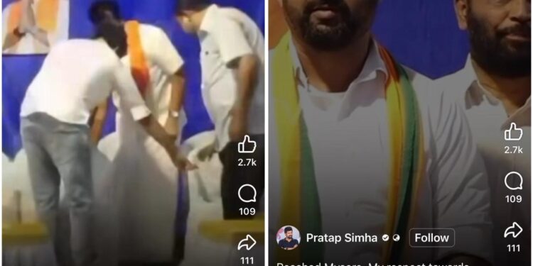 ‘ಪುತ್ತಿಲರ ಭೇಟಿ ಬಳಿಕ ಅವರ ಮೇಲಿನ ಗೌರವ ಹೆಚ್ಚಾಗಿದೆ.., ಅವರನ್ನು ವಿಧಾನಸೌಧದಲ್ಲಿ ಕಾಣಲು ಬಯಸುತ್ತೇನೆ’ : ವೈರಲ್ ವೀಡಿಯೋ ಹಂಚಿಕೊಂಡ ಪ್ರತಾಪ ಸಿಂಹ