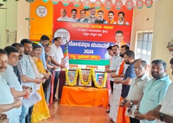 ಪುತ್ತೂರು : ಬಿಜೆಪಿ ಸ್ಥಾಪನಾ ದಿನಾಚರಣೆ