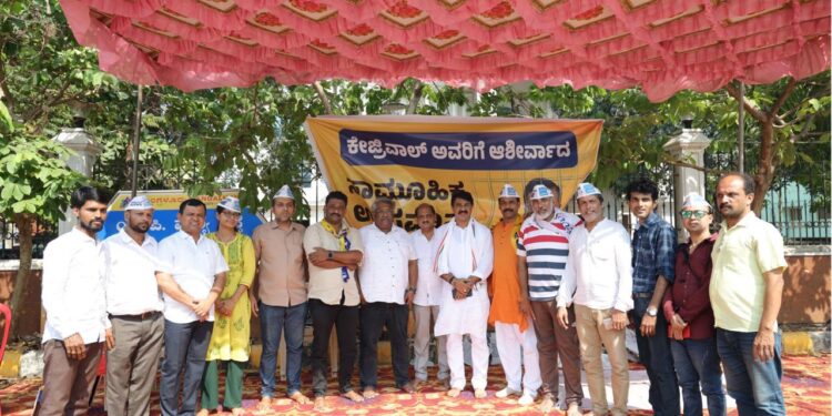 ಮಂಗಳೂರು : ಆಮ್ ಆದ್ಮಿ ಪಕ್ಷದ ಉಪವಾಸ ಸ್ಥಳಕ್ಕೆ ಭೇಟಿ ನೀಡಿದ ಪದ್ಮರಾಜ್ ಆರ್