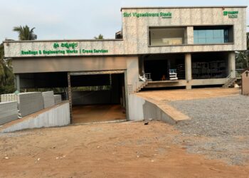 (ಎ.22) ವಿಟ್ಲದಲ್ಲಿ ಶ್ರೀ ವಿಘ್ನೇಶ್ವರ ರೂಫಿಂಗ್ಸ್ & ಇಂಜಿನಿಯರಿಂಗ್ ವರ್ಕ್ಸ್, ಕ್ರೈನ್ ಸರ್ವೀಸ್,  ಶ್ರೀ ವಿಘ್ನೇಶ್ವರ ಸ್ಟೀಲ್ಸ್ ಸ್ಥಳಾಂತರಗೊಂಡು ಶುಭಾರಂಭ