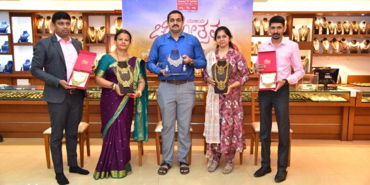 ಸಂತೋಷದ ವೈವಿಧ್ಯಮಯ  ಮಿನುಗುವ ಚಿನ್ನದ ಹಬ್ಬ : ಮುಳಿಯ ಚಿನ್ನೋತ್ಸವಕ್ಕೆ ಚಾಲನೆ