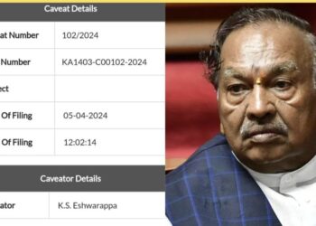 ಶಿವಮೊಗ್ಗದಲ್ಲಿ ಪ್ರಧಾನಿ ಮೋದಿ ಭಾವಚಿತ್ರಕ್ಕಾಗಿ ಫೈಟ್ : ಕೋರ್ಟ್ ಮೊರೆ ಹೋದ ಈಶ್ವರಪ್ಪ