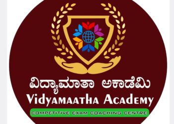 ರಜಾ ದಿನಗಳಲ್ಲಿ ವಿದ್ಯಾರ್ಥಿಗಳಿಗೆ ಪ್ರವೇಶ ಪರೀಕ್ಷೆಗಳ ಪೂರ್ವ ತಯಾರಿ ತರಬೇತಿ ಶಿಬಿರ : ಸ್ಪರ್ಧಾತ್ಮಕ ಮತ್ತು ಪ್ರವೇಶ ಪರೀಕ್ಷೆಗಳು / ವಿದ್ಯಾರ್ಥಿವೇತನಗಳಿಗಾಗಿ ವಿದ್ಯಾಮಾತಾ ಅಕಾಡೆಮಿಯಲ್ಲಿ ವಿಶಿಷ್ಟ ತರಬೇತಿ ಶಿಬಿರ