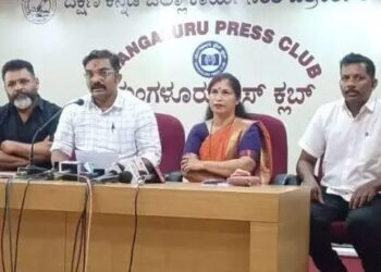ಲೋಕಸಭಾ ಚುನಾವಣೆ : ಸೌಜನ್ಯ ಹೋರಾಟ ಸಮಿತಿಯಿಂದ ನೋಟ ಅಭಿಯಾನ