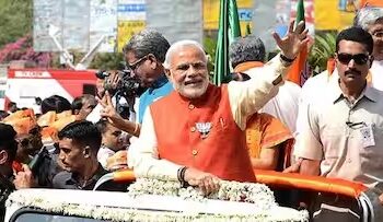 (ಏ.14) ಮಂಗಳೂರಿನಲ್ಲಿ ಪ್ರಧಾನಿ ನರೇಂದ್ರ ಮೋದಿ ಸಮಾವೇಶದ ಬದಲು ರೋಡ್ ಶೋ..!