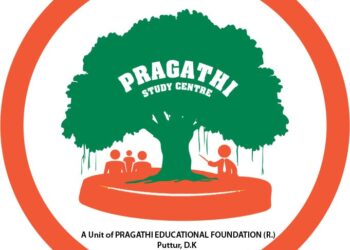 ಪ್ರಗತಿ ಸ್ಟಡಿ ಸೆಂಟರ್‌ಗೆ ದ್ವಿತೀಯ ಪಿಯುಸಿ ಪರೀಕ್ಷೆಯಲ್ಲಿ ವಾಣಿಜ್ಯ ವಿಭಾಗದಲ್ಲಿ ಶೇ.99 ಹಾಗೂ ವಿಜ್ಞಾನ ವಿಭಾಗದಲ್ಲಿ ಶೇ.100 ಫಲಿತಾಂಶ