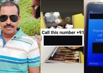 ‘ಕಾಲ್​ ಗರ್ಲ್​ ಬೇಕಾದ್ರೆ..’ ಹೆಂಡತಿಯ ನಂಬರ್, ಫೋಟೋ ಶೇರ್ ಮಾಡಿದ ಗಂಡ
