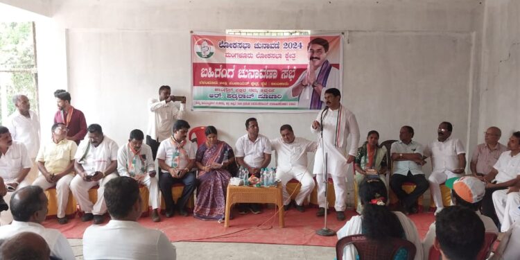 ಜೆಡಿಎಸ್ ಮುಖಂಡ ಪ್ರವೀಣ್ ಮುಂಡೋಡಿ ಕಾಂಗ್ರೆಸ್ ಸೇರ್ಪಡೆ : ‘ಸರ್ವ ಜನಾಂಗದ ಶಾಂತಿಯ ತೋಟ ನಮ್ಮ ಧ್ಯೇಯ’ – ಪದ್ಮರಾಜ್ ಆರ್. ಪೂಜಾರಿ