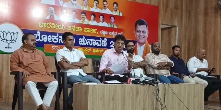 ‘ದೇಶಕ್ಕೆ ಮಾದರಿಯಾಗುವ ರೀತಿ ಮಂಗಳೂರಿನಲ್ಲಿ ಪ್ರಧಾನಿ ಮೋದಿ ರೋಡ್ ಶೋ ಆಯೋಜನೆ’ – ಶಾಸಕ ಡಾ.ವೈ.ಭರತ್ ಶೆಟ್ಟಿ