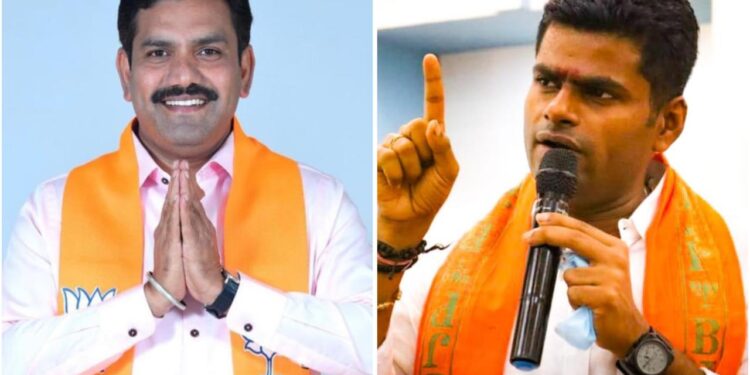 ದ.ಕ. : ಬಿಜೆಪಿ ಅಭ್ಯರ್ಥಿ ಕ್ಯಾಪ್ಟನ್ ಬ್ರಿಜೇಶ್ ಚೌಟ ಪರ ಪ್ರಚಾರಕ್ಕೆ ರಾಜ್ಯಾಧ್ಯಕ್ಷ ವಿಜಯೇಂದ್ರ, ಅಣ್ಣಾಮಲೈ..!!!!