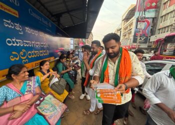 ಮಂಗಳೂರು : ಕ್ಯಾಪ್ಟನ್ ಬ್ರಿಜೇಶ್ ಚೌಟ ಪರ ಜೆಡಿಎಸ್ ಮುಖಂಡರಿಂದ ಮತಯಾಚನೆ