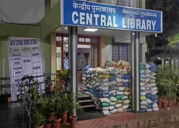 ಸುರತ್ಕಲ್ : ಎನ್‌ಐಟಿಕೆ ಭದ್ರತಾ ಕೊಠಡಿಯಲ್ಲಿ ಅಭ್ಯರ್ಥಿಗಳ ಭವಿಷ್ಯ : ಬಿಗಿ ಭದ್ರತೆ