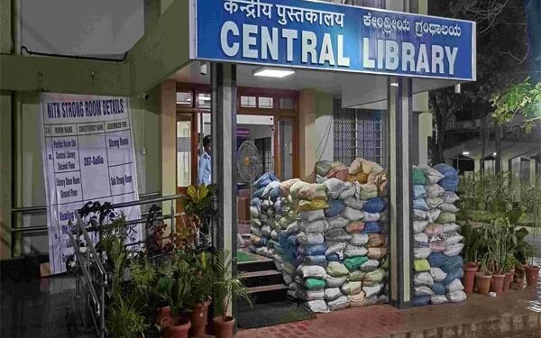 ಸುರತ್ಕಲ್ : ಎನ್‌ಐಟಿಕೆ ಭದ್ರತಾ ಕೊಠಡಿಯಲ್ಲಿ ಅಭ್ಯರ್ಥಿಗಳ ಭವಿಷ್ಯ : ಬಿಗಿ ಭದ್ರತೆ