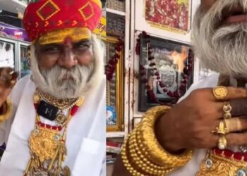 ಪಾನ್‌ ಅಂಗಡಿ ನಡೆಸುವ ವ್ಯಕ್ತಿಯ ಮೈ ಮೇಲಿದೆ ಕೋಟ್ಯಾಂತರ ರೂ. ಮೌಲ್ಯದ ಆಭರಣ : ಐಷಾರಾಮಿ ಪಾನ್​ವಾಲಾನ ವೀಡಿಯೋ ವೈರಲ್