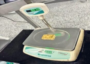 ಮಂಗಳೂರು ಏರ್ಪೋರ್ಟ್ ನಲ್ಲಿ 45.79 ಲಕ್ಷ ಮೌಲ್ಯದ ಚಿನ್ನ ವಶ