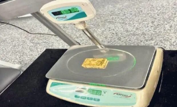 ಮಂಗಳೂರು ಏರ್ಪೋರ್ಟ್ ನಲ್ಲಿ 45.79 ಲಕ್ಷ ಮೌಲ್ಯದ ಚಿನ್ನ ವಶ