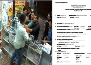 ಮೊಬೈಲ್​ ಶಾಪ್​ ಮಾಲೀಕನ ಮೇಲೆ ಹಲ್ಲೆ ಪ್ರಕರಣ : ಹಲ್ಲೆಗೊಳಗಾದವನ ವಿರುದ್ಧವೂ ದಾಖಲಾಯ್ತು ಎಫ್​.ಐ.ಆರ್..!