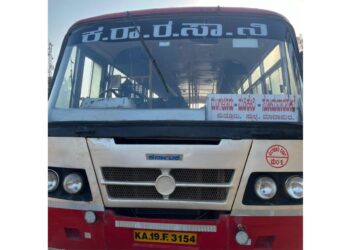 ಕಾರಿಗೆ ಸೈಡ್‌ ನೀಡಿಲ್ಲವೆಂದು ಕೆ.ಎಸ್‌.ಆರ್‌.ಟಿ.ಸಿ ಚಾಲಕನ ಮೇಲೆ ಹಲ್ಲೆ, ಬಸ್‌ಗೆ ಹಾನಿ : ಠಾಣೆಗೆ ದೂರು