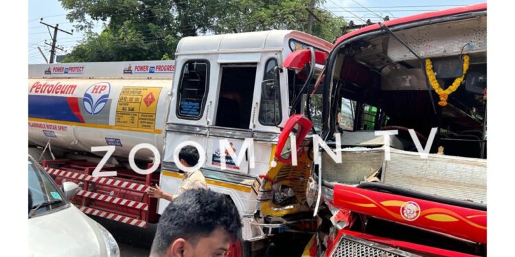 ಬೆಳ್ತಂಗಡಿ : ಬಸ್-ಟ್ಯಾಂಕರ್ ನಡುವೆ ಅಪಘಾತ : ಹಲವರಿಗೆ ಗಾಯ