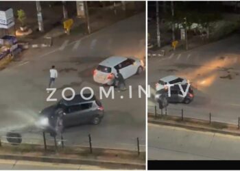 ಉಡುಪಿ : ನಡುರಸ್ತೆಯಲ್ಲಿ ಗ್ಯಾಂಗ್ ವಾರ್ : ಹೊಡೆದಾಟದ ವೀಡಿಯೋ ವೈರಲ್!