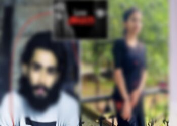 ನಾಪತ್ತೆಯಾಗಿದ್ದ ಶಿಕ್ಷಕಿ ಅನ್ಯಕೋಮಿನ ಯುವಕನ ಜೊತೆ ರೆಜಿಸ್ಟರ್ ಮ್ಯಾರೇಜ್ : ಲವ್ ಜಿಹಾದ್ ಆರೋಪ