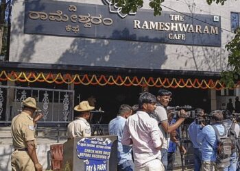 ರಾಮೇಶ್ವರಂ ಕೆಫೆ ಸ್ಫೋಟ ಪ್ರಕರಣ : ಐವರನ್ನು ಬಂಧಿಸಿದ ಎನ್.ಐ.ಎ