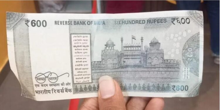 ನಿಮಗೂ ಸಿಗಬಹುದು 600 ರೂಪಾಯಿ ನೋಟು : ಅಸಲಿ ಕಹಾನಿ ಏನು..!?