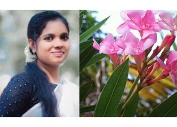 ಫೋನಿನಲ್ಲಿ ಮಾತಾಡುತ್ತಾ ಅಂಗಳದಲ್ಲಿ ಬೆಳೆದ ಹೂ ತಿಂದ ಯುವತಿ : ಸಾವು!
