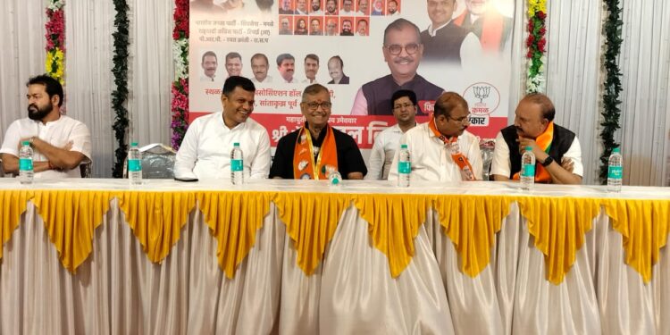 ಮುಂಬೈ: ಉತ್ತರ ಕೇಂದ್ರ ಲೋಕಸಭಾ ಕ್ಷೇತ್ರದ ಅಭ್ಯರ್ಥಿ ಪರ ಪ್ರಚಾರದಲ್ಲಿ ಬ್ರಿಜೇಶ್ ಚೌಟ ಭಾಗಿ.!!