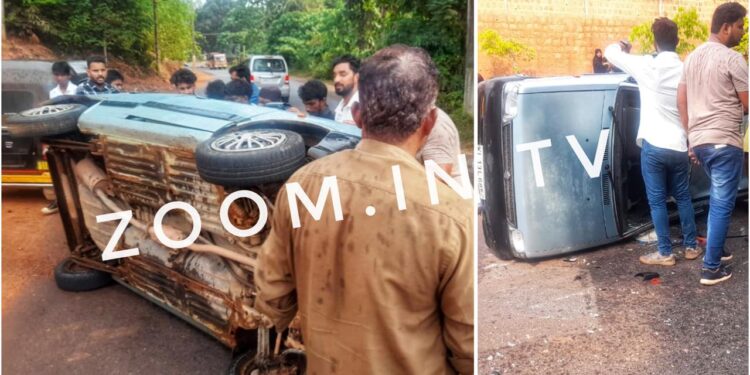 ವಿಟ್ಲ : ಚಾಲಕನ ನಿಯಂತ್ರಣ ತಪ್ಪಿ ಕಾರು ಪಲ್ಟಿ ..!!!