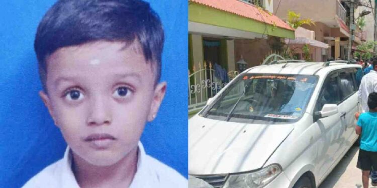 ತಂದೆ ಜತೆಗೆ ಕಾರ್ ವಾಶ್‌ ಮಾಡುವಾಗ ಎಕ್ಸಿಲೇಟರ್‌ ತುಳಿದ ಬಾಲಕ; ಆಟವಾಡುತ್ತಿದ್ದ ಮಗು ಅಪ್ಪಚ್ಚಿ