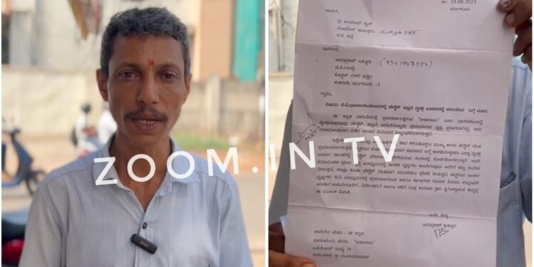 ಮಂಗಳೂರು:ಧಾರಾವಾಹಿ ದೃಶ್ಯದಲ್ಲಿ ಹೆಲ್ಮೆಟ್‌ ಇಲ್ಲದೆ ಸಂಚಾರ; ಜಯಪ್ರಕಾಶ್‌ ನೀಡಿದ ದೂರಿನ ಮೇರೆಗೆ ನಟಿಗೆ ದಂಡ..!