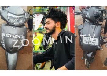 ದ್ವಿಚಕ್ರ ವಾಹನಗಳ ನಡುವೆ ಡಿಕ್ಕಿ : ಓರ್ವ ಮೃತ್ಯು..!!!