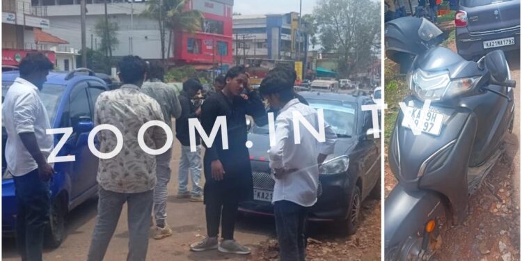 ಪುತ್ತೂರು : ಹೆಲ್ಮೆಟ್ ಇಲ್ಲದೆ ರಾಂಗ್ ಸೈಡ್ ನಲ್ಲಿ ವಿದ್ಯಾರ್ಥಿಗಳ ತ್ರಿಬಲ್ ರೈಡ್ : ಕಾರುಗಳಿಗೆ ಡಿಕ್ಕಿ!