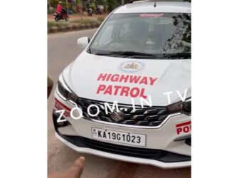 ವಿಮಾ ಕಂತು ಪಾವತಿಸದ ಹೆದ್ದಾರಿ ಗಸ್ತು ವಾಹನ ಬಳಕೆ ; ವೀಡಿಯೋ ವೈರಲ್! : ಸ್ಪಷ್ಟನೆ ನೀಡಿದ ಪೊಲೀಸ್ ಇಲಾಖೆ