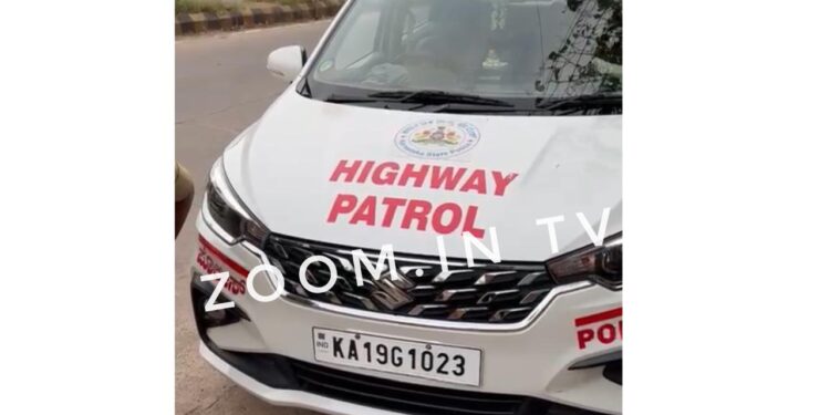 ವಿಮಾ ಕಂತು ಪಾವತಿಸದ ಹೆದ್ದಾರಿ ಗಸ್ತು ವಾಹನ ಬಳಕೆ ; ವೀಡಿಯೋ ವೈರಲ್! : ಸ್ಪಷ್ಟನೆ ನೀಡಿದ ಪೊಲೀಸ್ ಇಲಾಖೆ